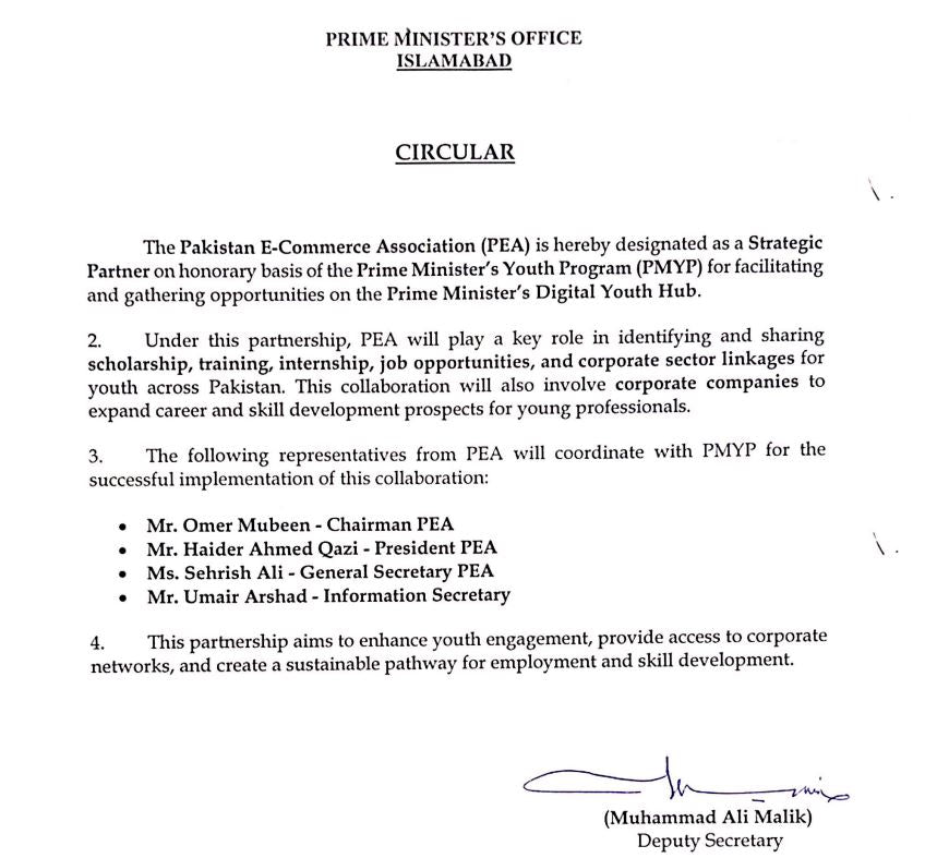 PEA and PMYP Join Forces to Empower Pakistan’s Digital Future